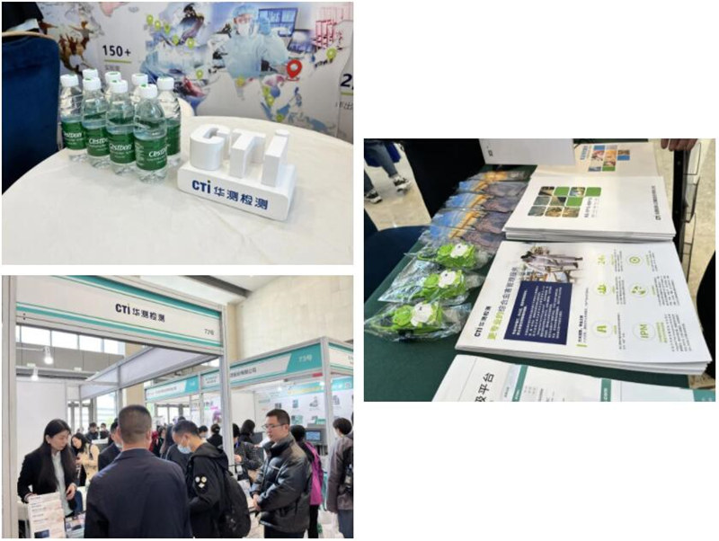 9888À˹ά¼Ó˹(¹É·Ý)ÓÐÏÞ¹«Ë¾-¹Ù·½ÍøÕ¾