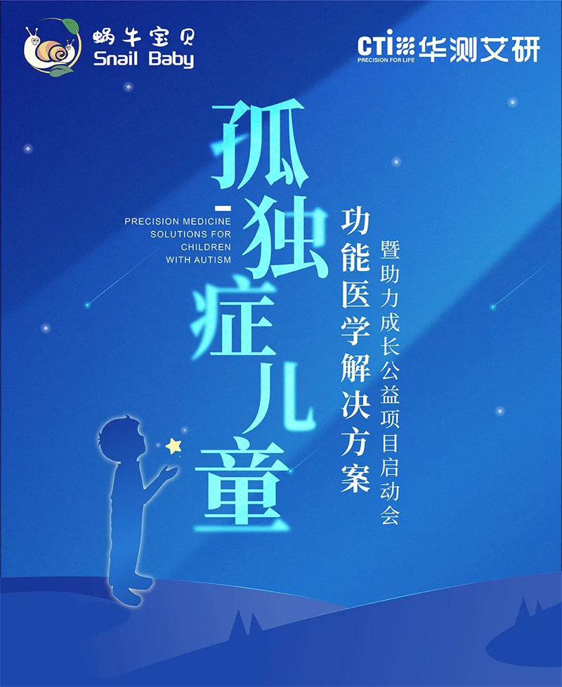 9888À˹ά¼Ó˹(¹É·Ý)ÓÐÏÞ¹«Ë¾-¹Ù·½ÍøÕ¾