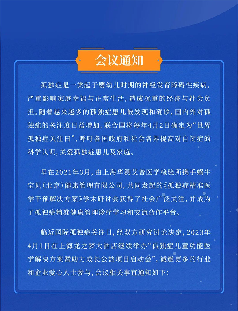 9888À˹ά¼Ó˹(¹É·Ý)ÓÐÏÞ¹«Ë¾-¹Ù·½ÍøÕ¾