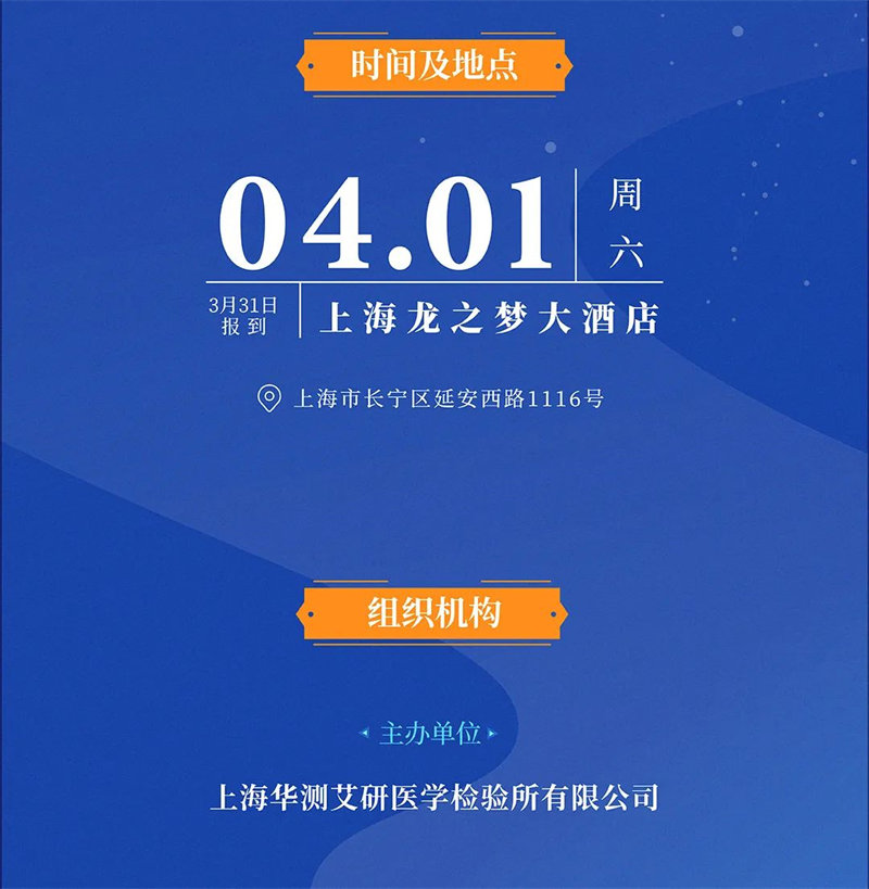 9888À˹ά¼Ó˹(¹É·Ý)ÓÐÏÞ¹«Ë¾-¹Ù·½ÍøÕ¾