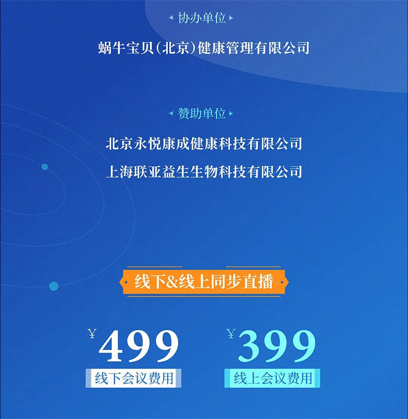 9888À˹ά¼Ó˹(¹É·Ý)ÓÐÏÞ¹«Ë¾-¹Ù·½ÍøÕ¾