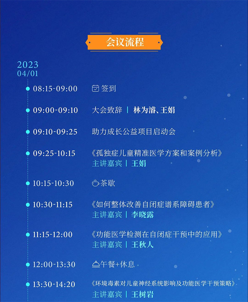 9888À˹ά¼Ó˹(¹É·Ý)ÓÐÏÞ¹«Ë¾-¹Ù·½ÍøÕ¾