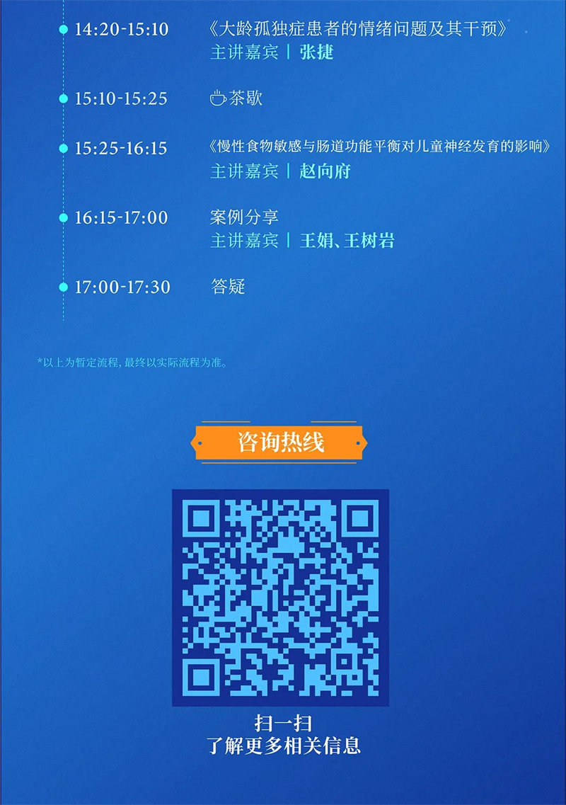 9888À˹ά¼Ó˹(¹É·Ý)ÓÐÏÞ¹«Ë¾-¹Ù·½ÍøÕ¾