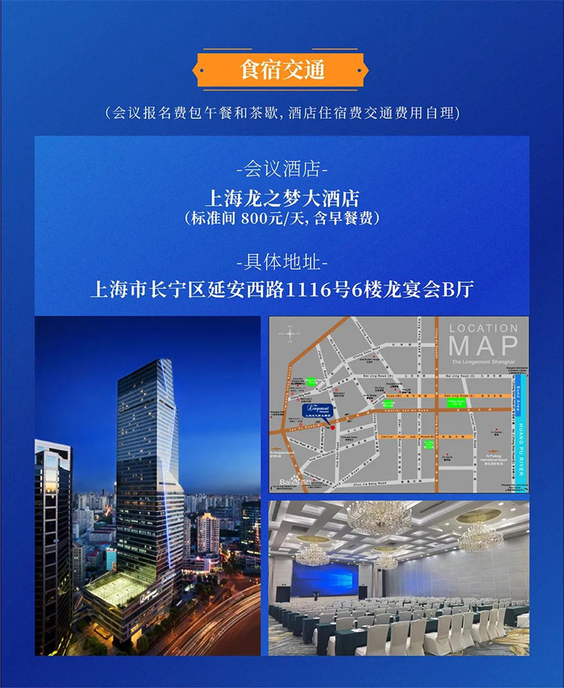 9888À˹ά¼Ó˹(¹É·Ý)ÓÐÏÞ¹«Ë¾-¹Ù·½ÍøÕ¾