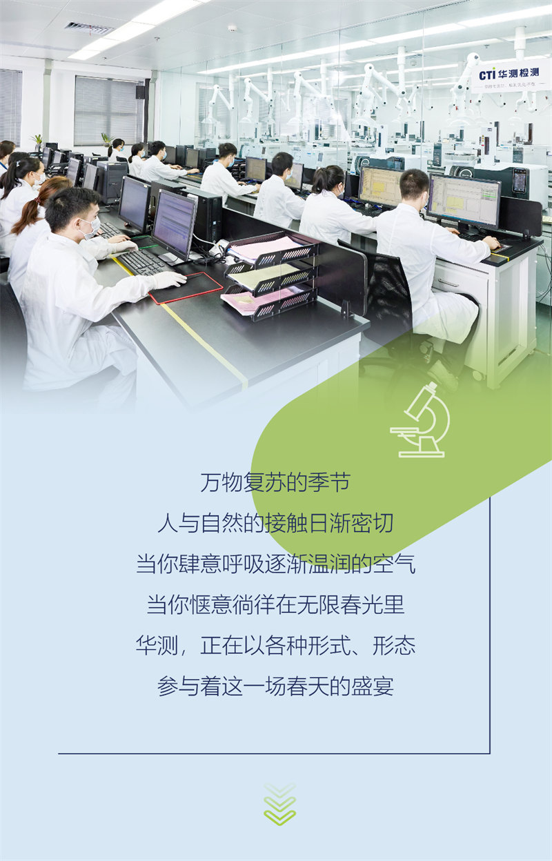 9888��˹ά��˹(�ɷ�)���޹�˾-�ٷ���վ