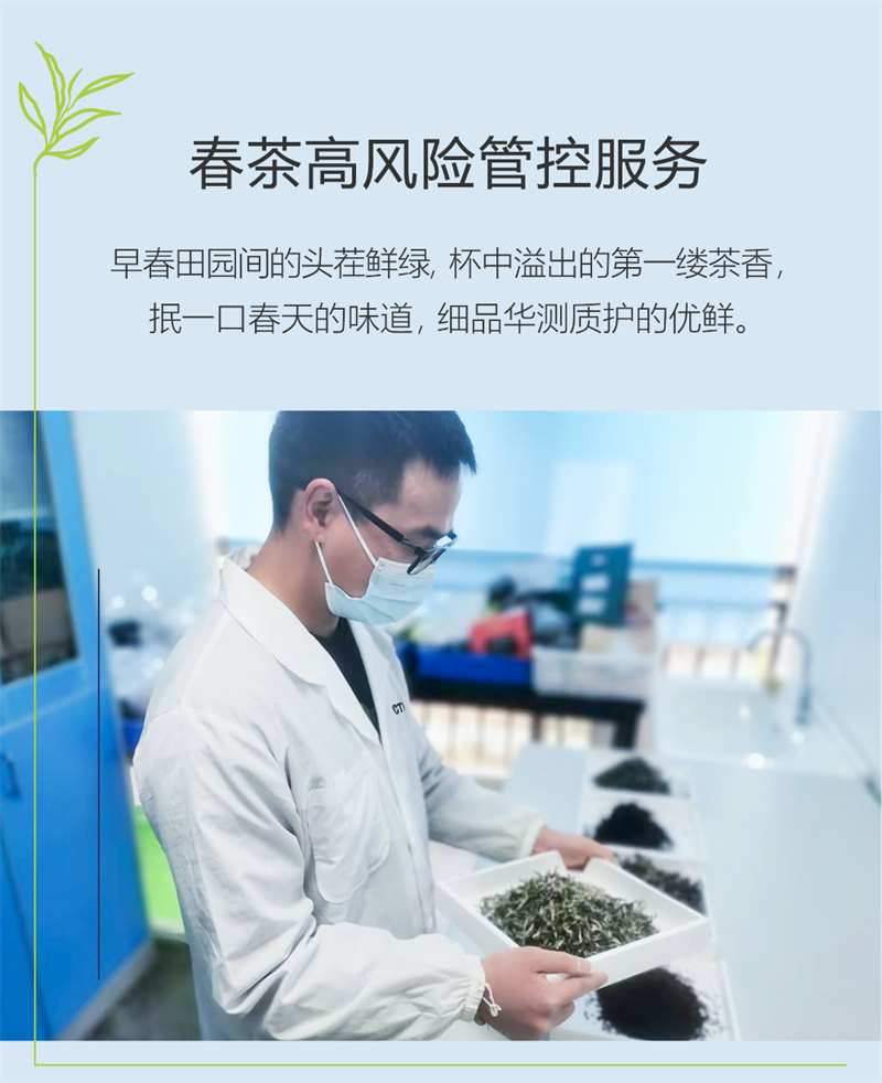 9888��˹ά��˹(�ɷ�)���޹�˾-�ٷ���վ