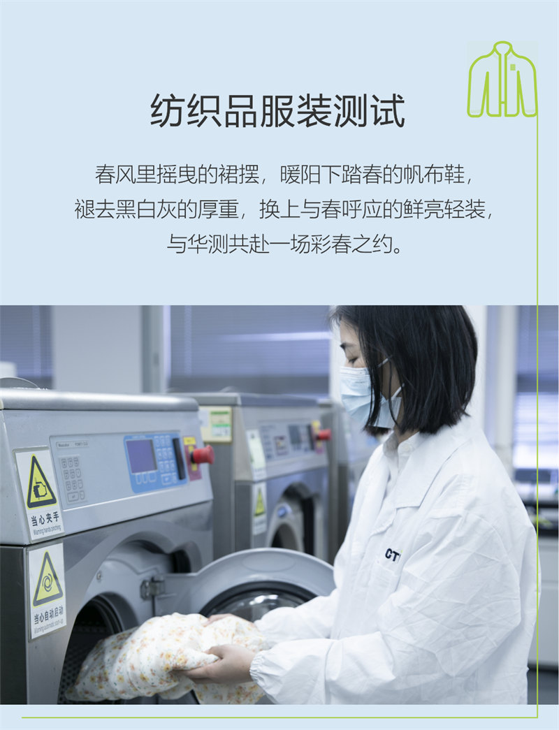 9888��˹ά��˹(�ɷ�)���޹�˾-�ٷ���վ