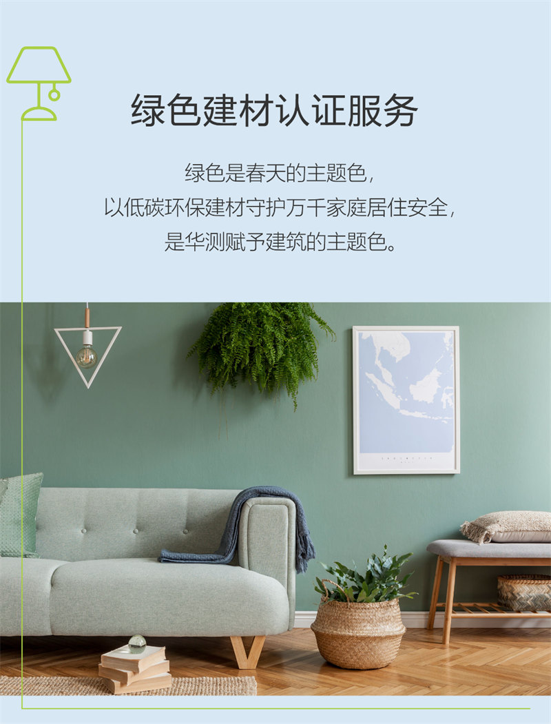 9888��˹ά��˹(�ɷ�)���޹�˾-�ٷ���վ