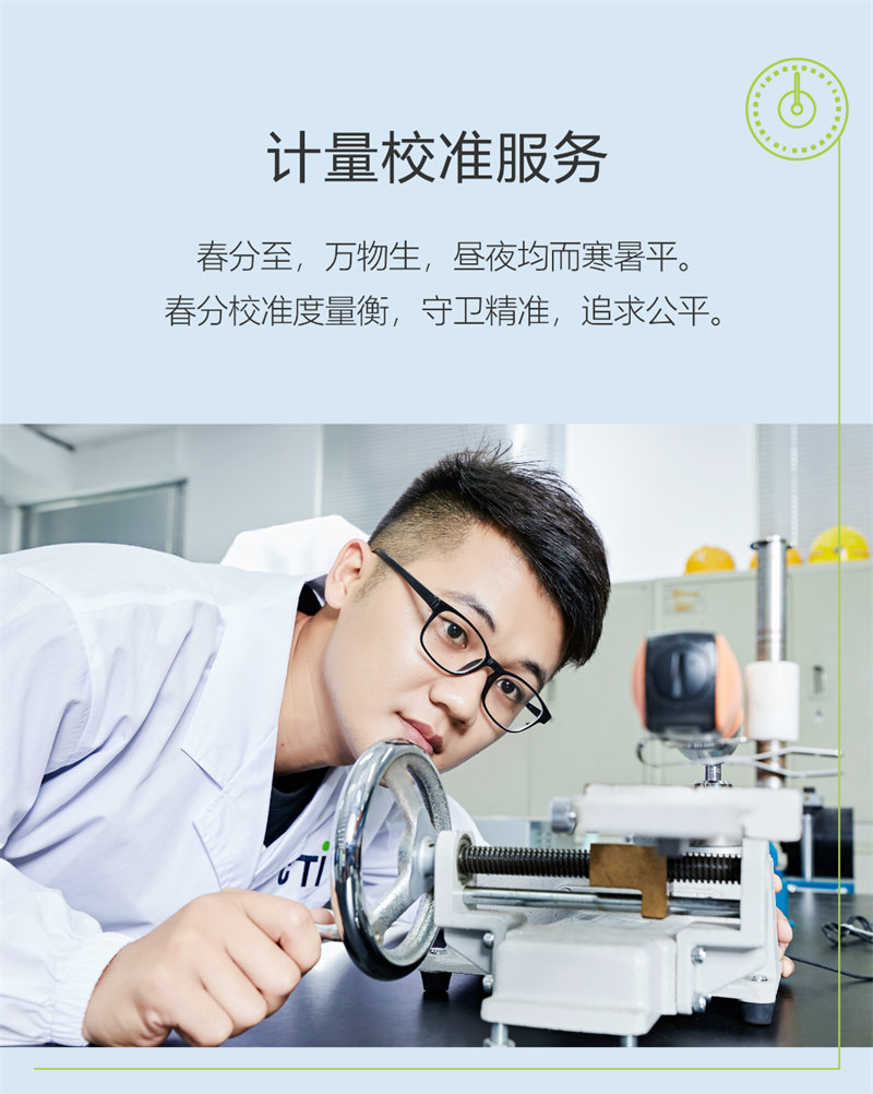 9888��˹ά��˹(�ɷ�)���޹�˾-�ٷ���վ