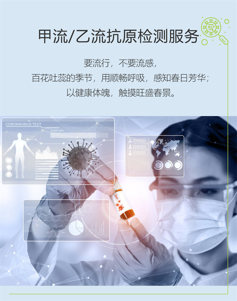 9888��˹ά��˹(�ɷ�)���޹�˾-�ٷ���վ