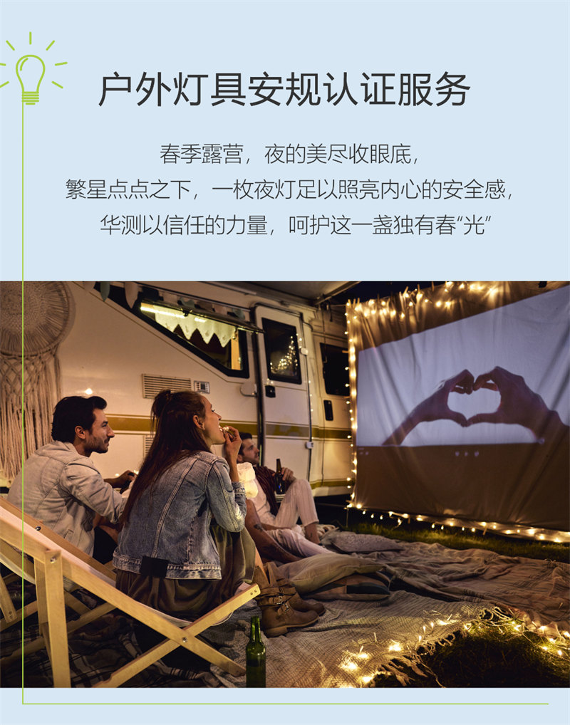 9888��˹ά��˹(�ɷ�)���޹�˾-�ٷ���վ