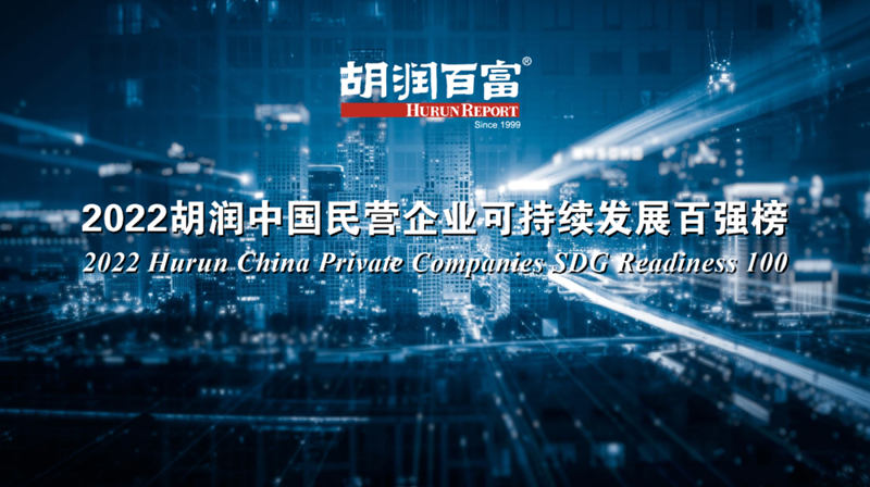 9888À˹ά¼Ó˹(¹É·Ý)ÓÐÏÞ¹«Ë¾-¹Ù·½ÍøÕ¾