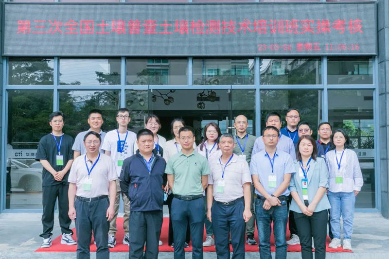 9888À˹ά¼Ó˹(¹É·Ý)ÓÐÏÞ¹«Ë¾-¹Ù·½ÍøÕ¾