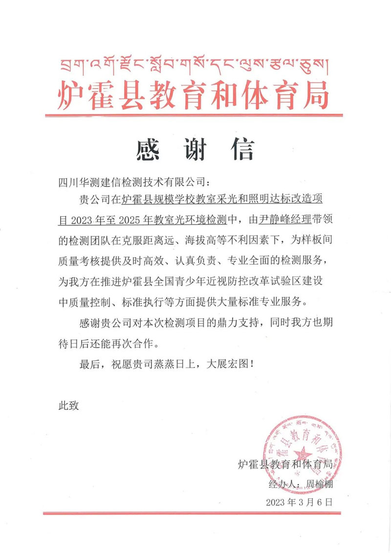 9888À˹ά¼Ó˹(¹É·Ý)ÓÐÏÞ¹«Ë¾-¹Ù·½ÍøÕ¾