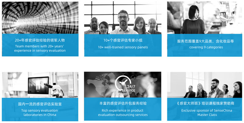 9888��˹ά��˹(�ɷ�)���޹�˾-�ٷ���վ