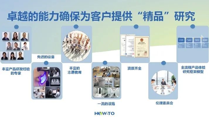 9888��˹ά��˹(�ɷ�)���޹�˾-�ٷ���վ