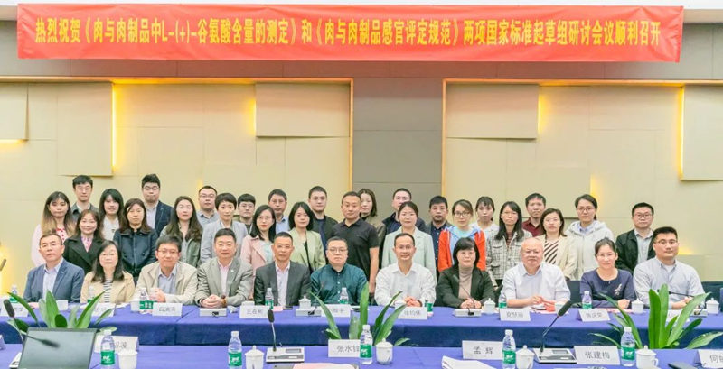 9888��˹ά��˹(�ɷ�)���޹�˾-�ٷ���վ