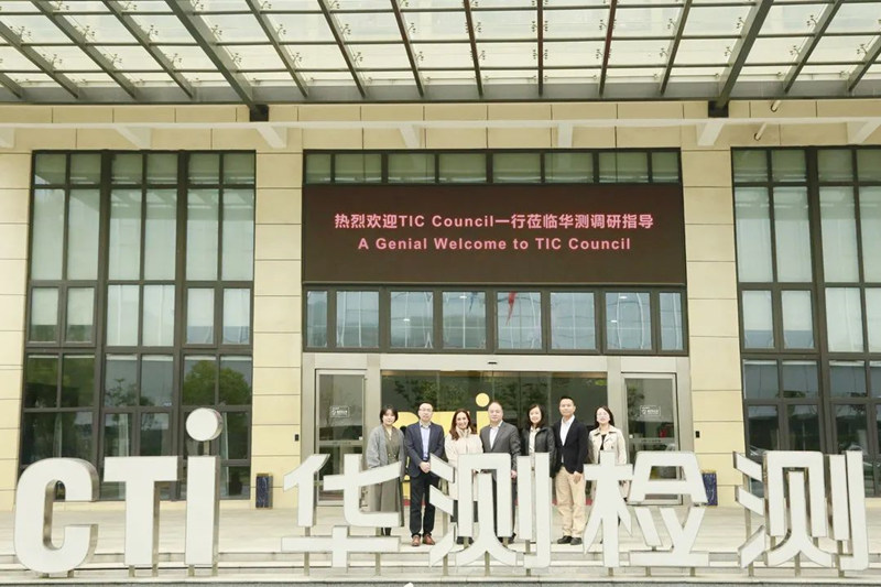 9888À˹ά¼Ó˹(¹É·Ý)ÓÐÏÞ¹«Ë¾-¹Ù·½ÍøÕ¾