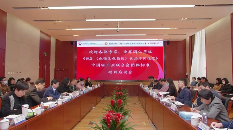 9888��˹ά��˹(�ɷ�)���޹�˾-�ٷ���վ