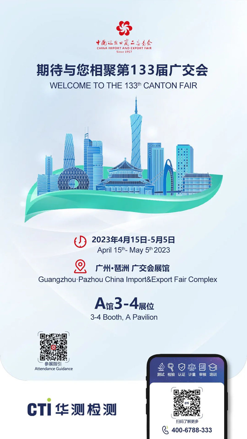 9888��˹ά��˹(�ɷ�)���޹�˾-�ٷ���վ