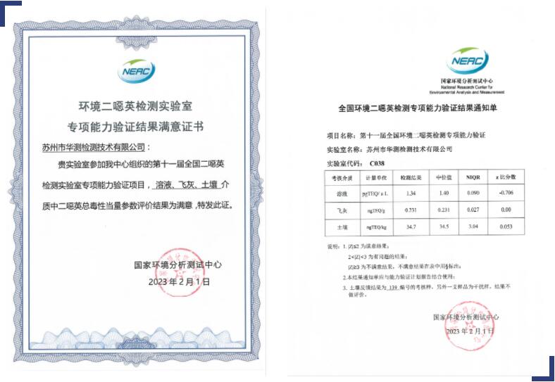 9888À˹ά¼Ó˹(¹É·Ý)ÓÐÏÞ¹«Ë¾-¹Ù·½ÍøÕ¾