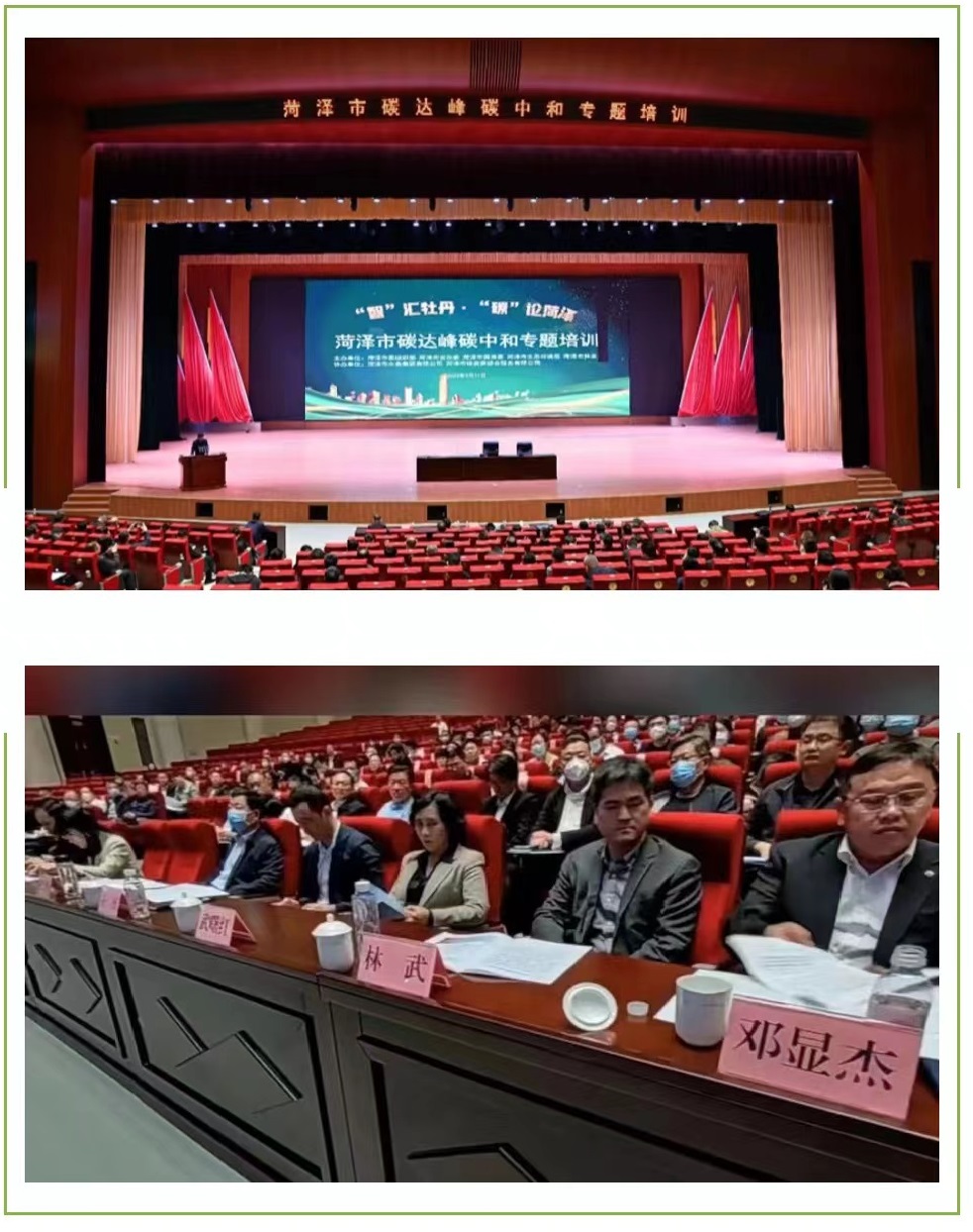 9888��˹ά��˹(�ɷ�)���޹�˾-�ٷ���վ