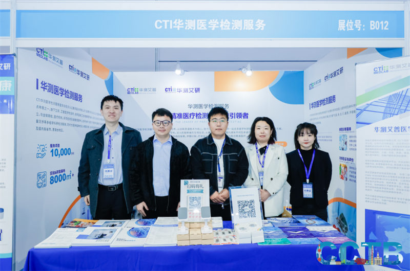 9888��˹ά��˹(�ɷ�)���޹�˾-�ٷ���վ