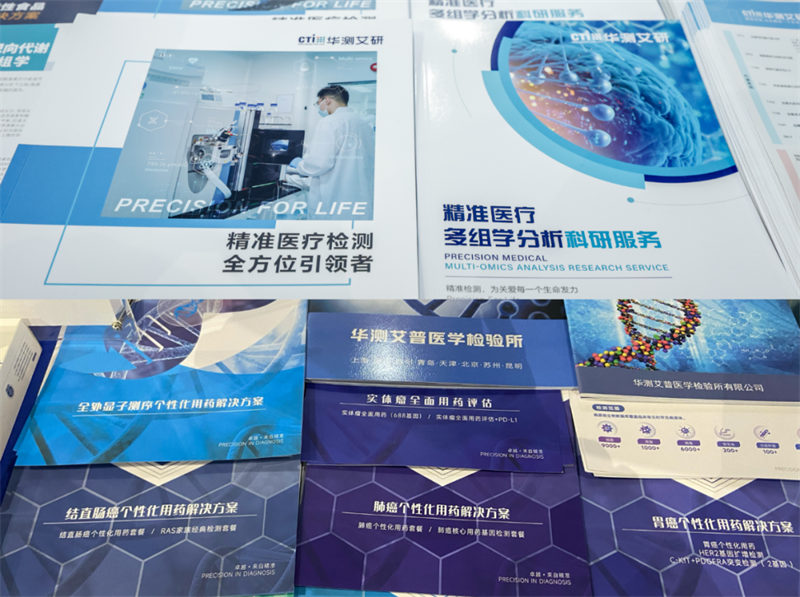 9888��˹ά��˹(�ɷ�)���޹�˾-�ٷ���վ