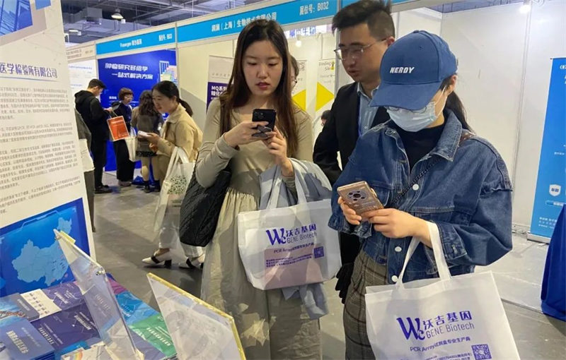 9888��˹ά��˹(�ɷ�)���޹�˾-�ٷ���վ