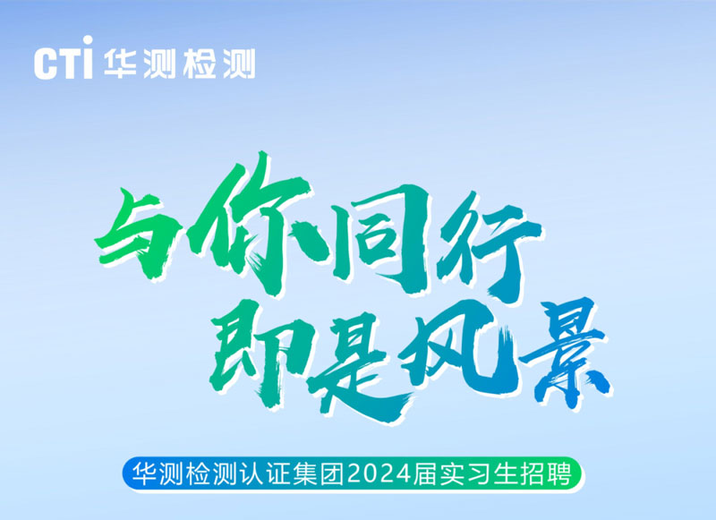 9888��˹ά��˹(�ɷ�)���޹�˾-�ٷ���վ