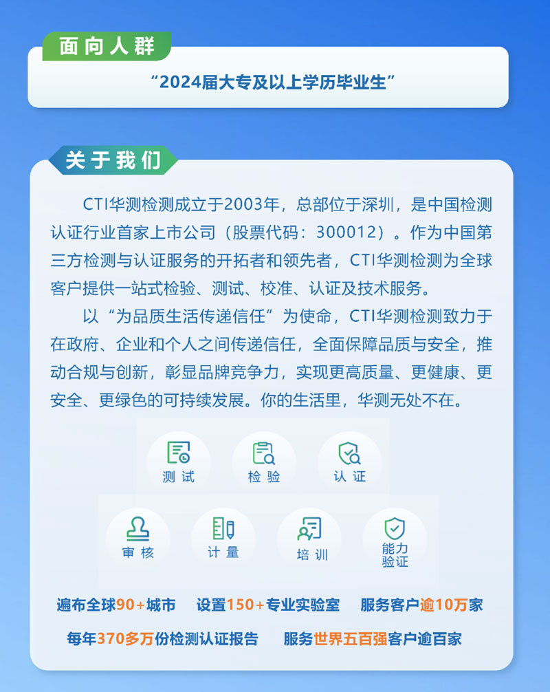 9888��˹ά��˹(�ɷ�)���޹�˾-�ٷ���վ