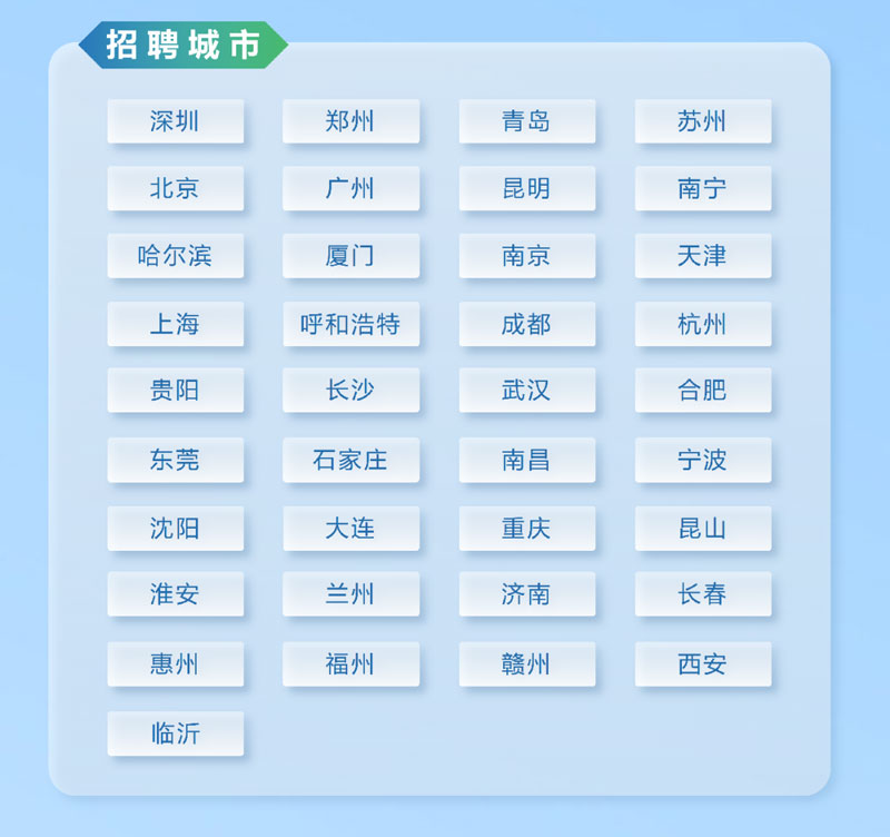 9888��˹ά��˹(�ɷ�)���޹�˾-�ٷ���վ