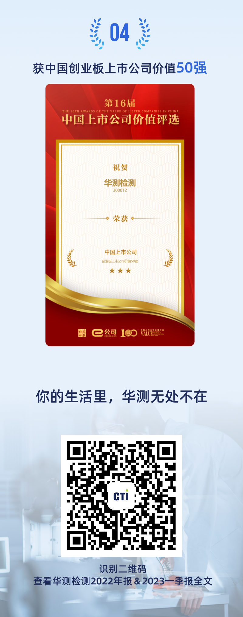 9888��˹ά��˹(�ɷ�)���޹�˾-�ٷ���վ