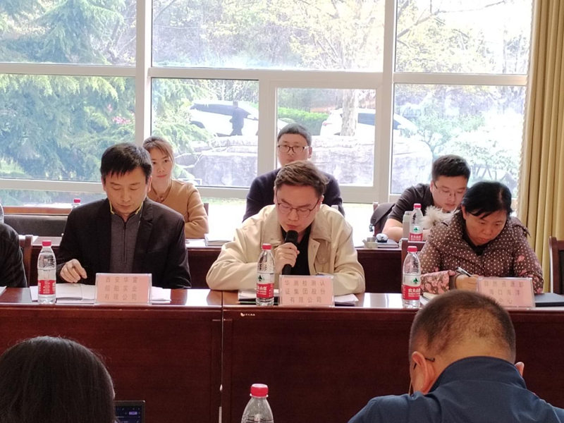 9888��˹ά��˹(�ɷ�)���޹�˾-�ٷ���վ