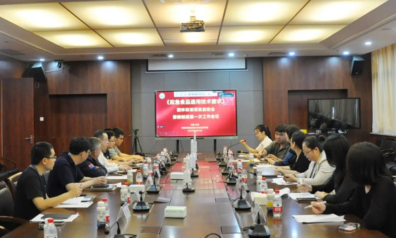 9888��˹ά��˹(�ɷ�)���޹�˾-�ٷ���վ