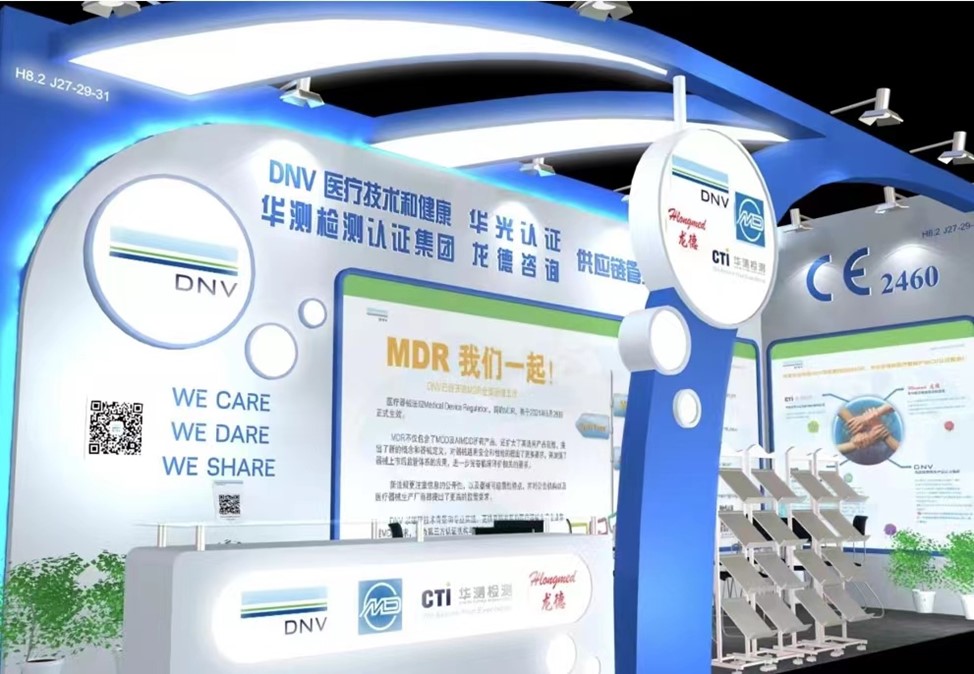 9888��˹ά��˹(�ɷ�)���޹�˾-�ٷ���վ