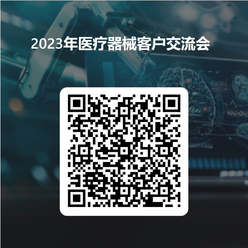 9888��˹ά��˹(�ɷ�)���޹�˾-�ٷ���վ