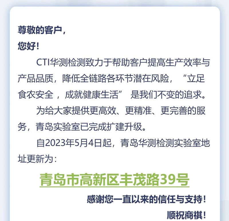 9888��˹ά��˹(�ɷ�)���޹�˾-�ٷ���վ