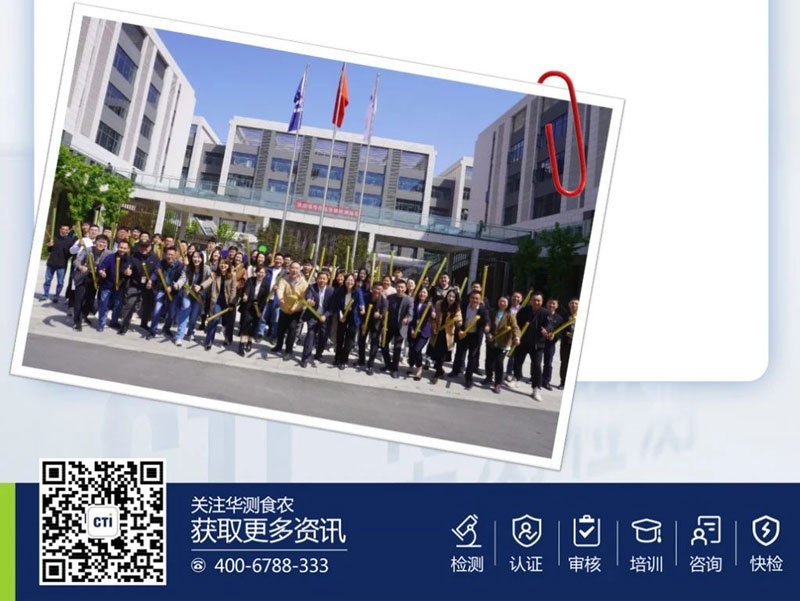 9888��˹ά��˹(�ɷ�)���޹�˾-�ٷ���վ