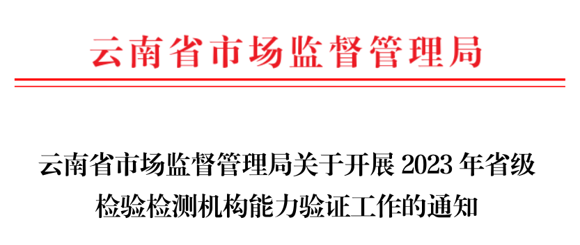 9888��˹ά��˹(�ɷ�)���޹�˾-�ٷ���վ