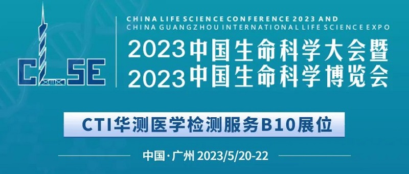 9888��˹ά��˹(�ɷ�)���޹�˾-�ٷ���վ