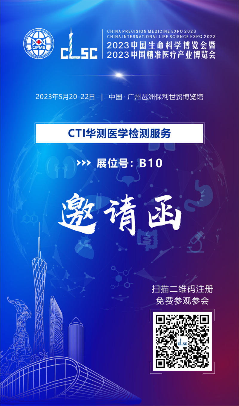 9888��˹ά��˹(�ɷ�)���޹�˾-�ٷ���վ