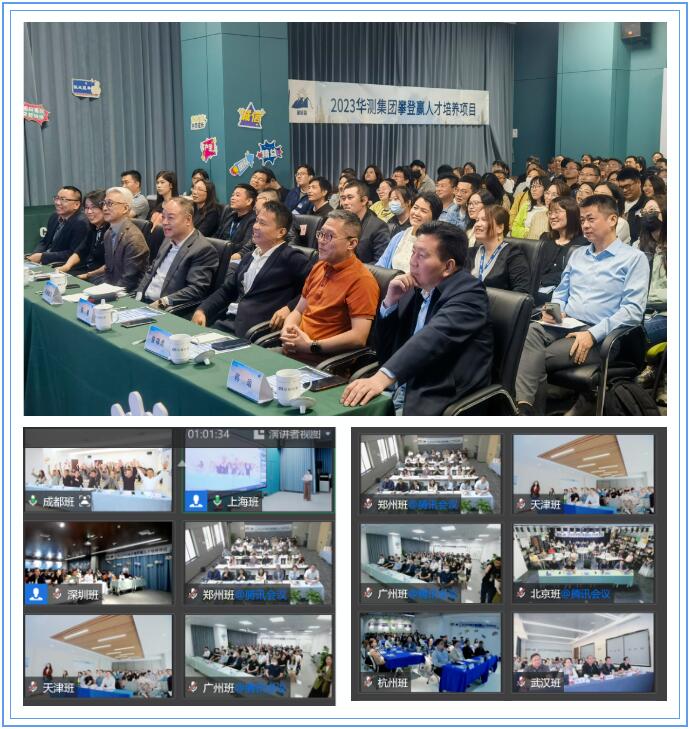 9888��˹ά��˹(�ɷ�)���޹�˾-�ٷ���վ