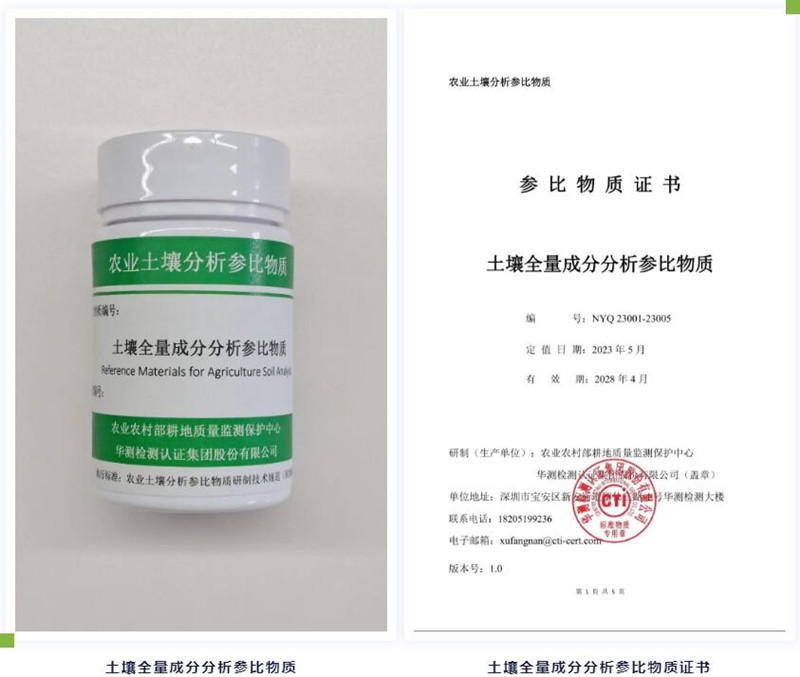 9888À˹ά¼Ó˹(¹É·Ý)ÓÐÏÞ¹«Ë¾-¹Ù·½ÍøÕ¾