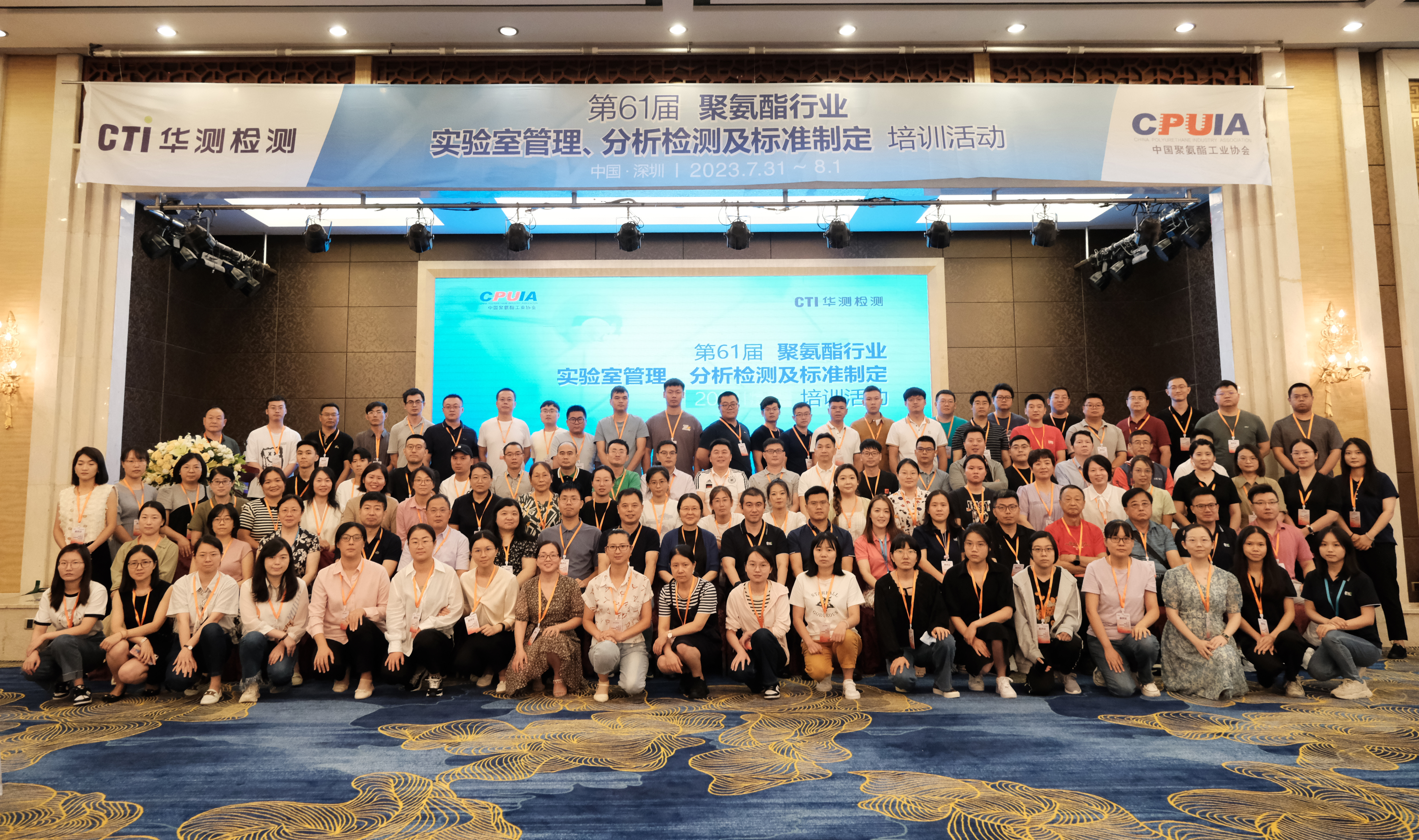 9888��˹ά��˹(�ɷ�)���޹�˾-�ٷ���վ