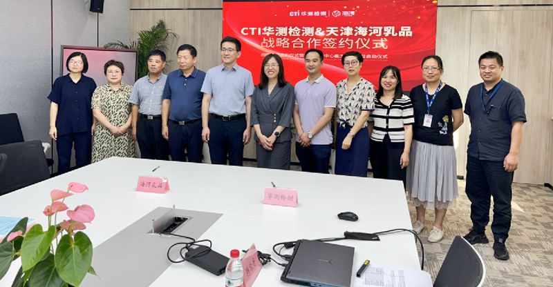 9888��˹ά��˹(�ɷ�)���޹�˾-�ٷ���վ