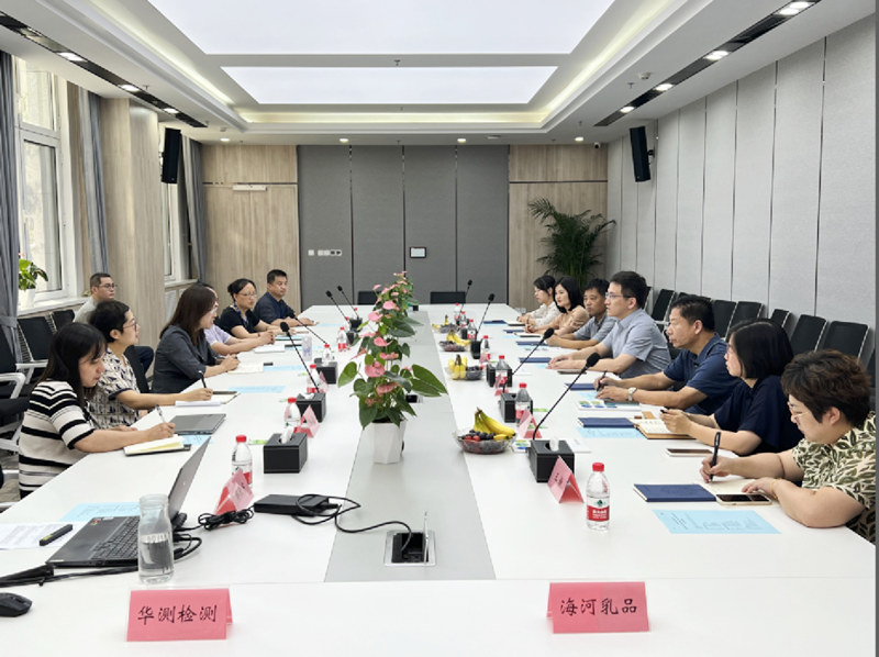 9888��˹ά��˹(�ɷ�)���޹�˾-�ٷ���վ