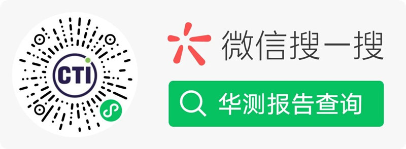 9888��˹ά��˹(�ɷ�)���޹�˾-�ٷ���վ