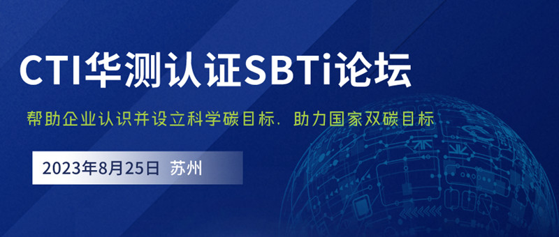 9888��˹ά��˹(�ɷ�)���޹�˾-�ٷ���վ