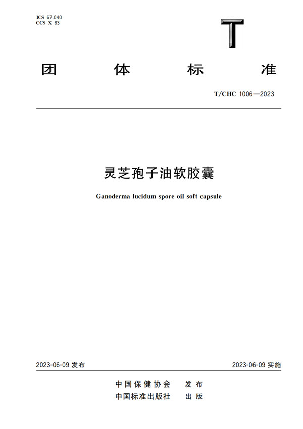 9888��˹ά��˹(�ɷ�)���޹�˾-�ٷ���վ